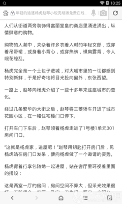 PG电子麻将胡了官网